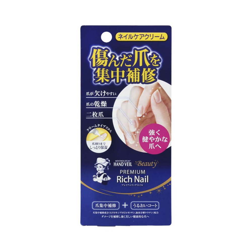 Mentholatum Hand Veil Beauty Premium Rich Nail