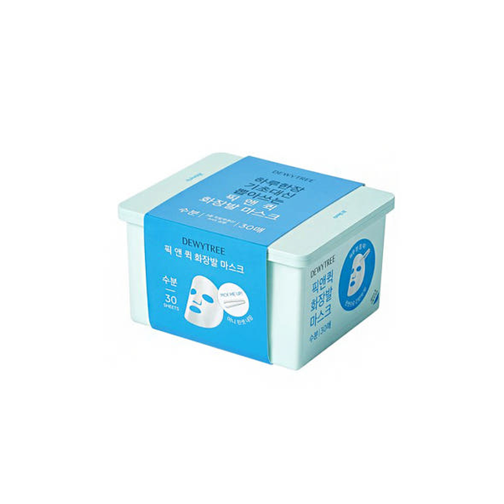 Dewytree Pick & Quick Makeup Fixing Mask 30 Sheets Large Capacity