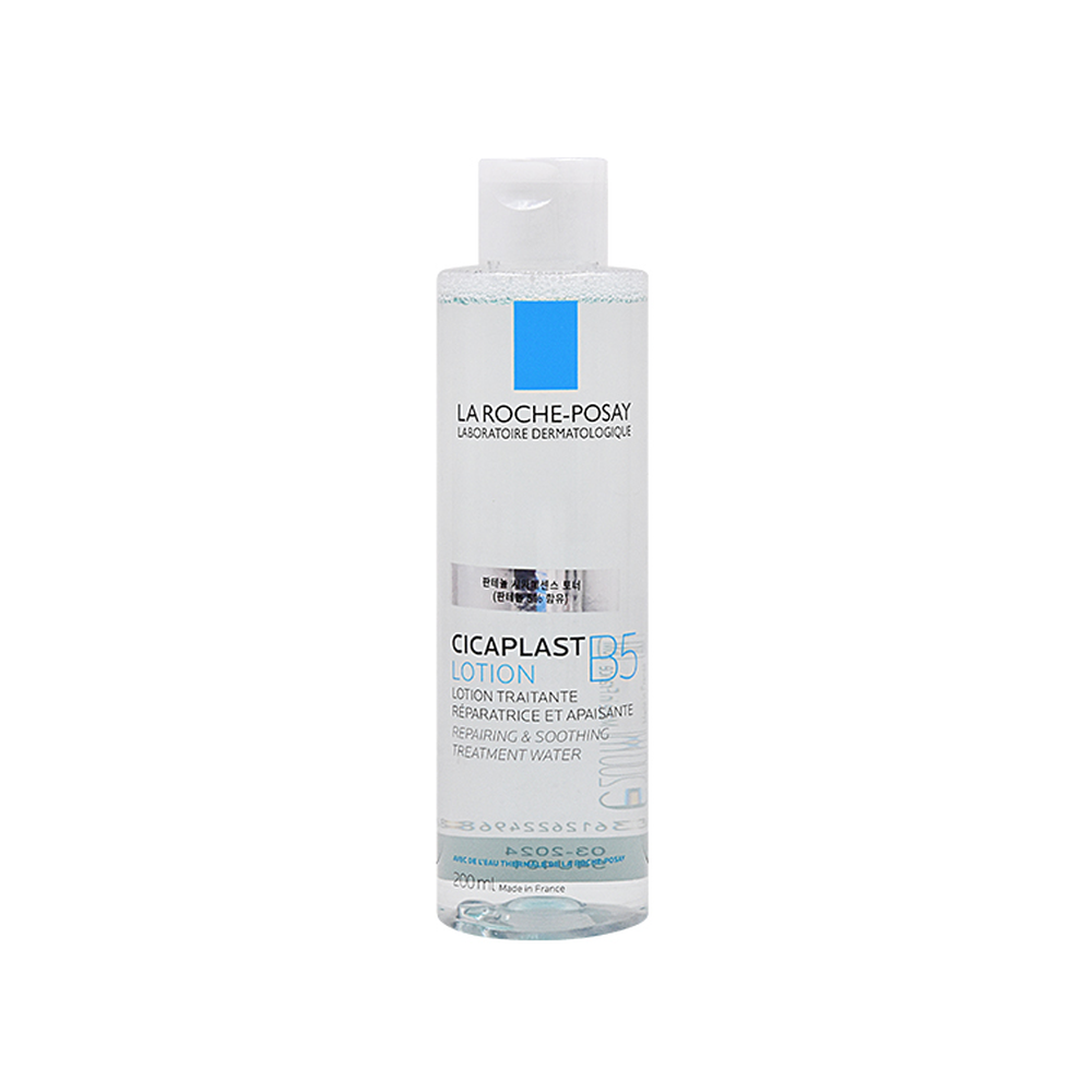 La Roche-Posay Cicaplast Lotion B5 200ml