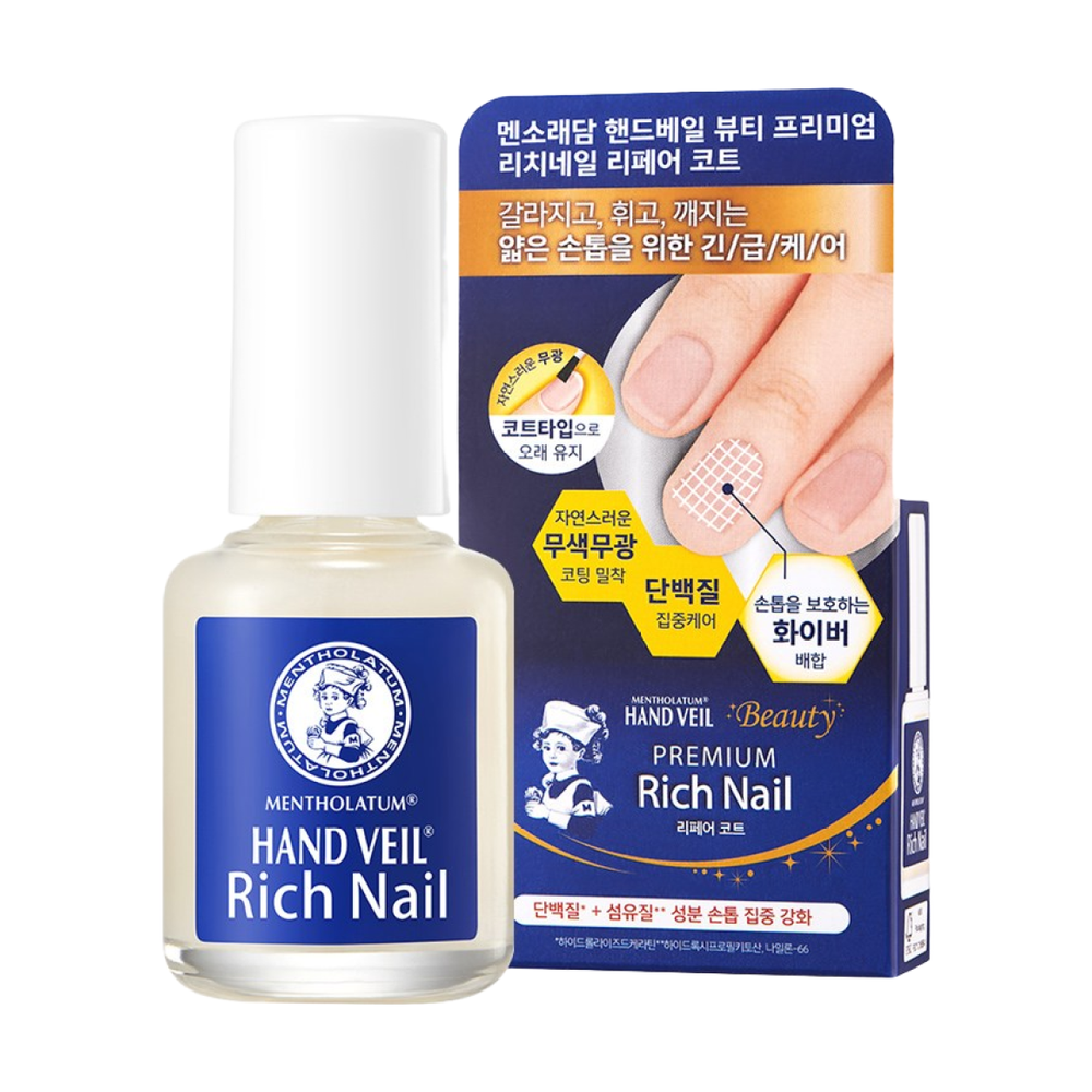 Mentholatum Hand Veil Beauty Premium Rich Nail Repair Coat 10ml