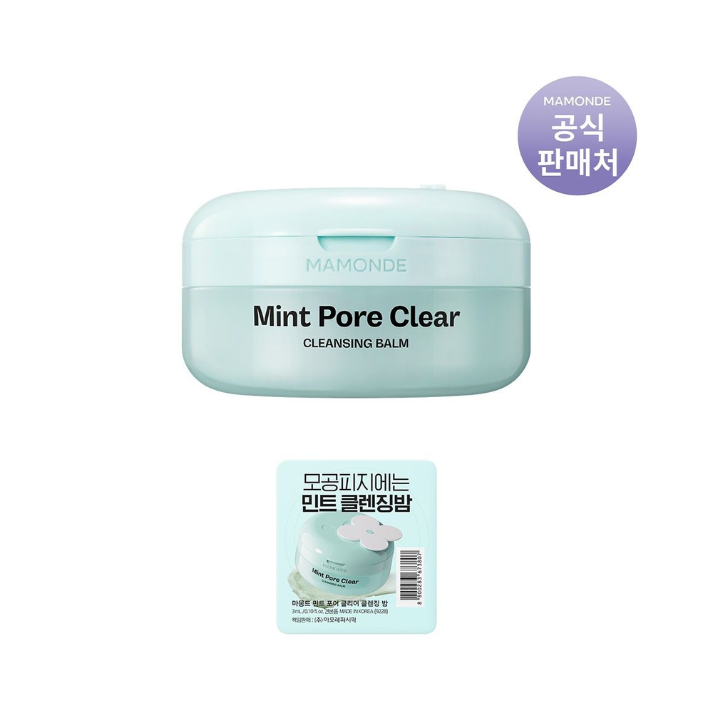 Mamonde Mint Pore Clear Cleansing Balm 100ml