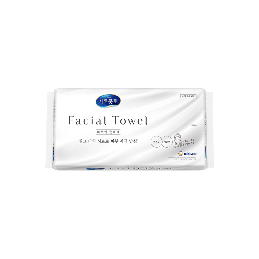 Sirukotto Facial Towels 40 Sheets Pack