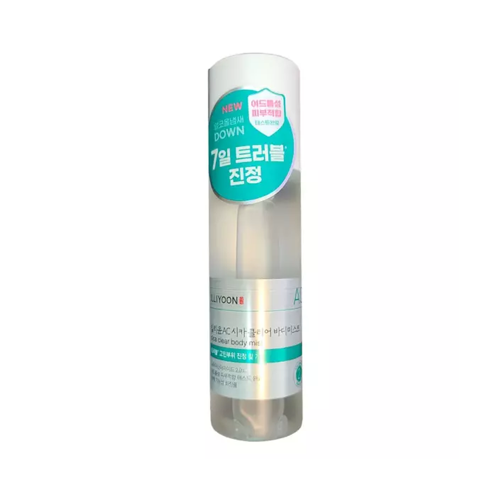 ILLIYOON Cica Trouble Clear Body Mist 200ml