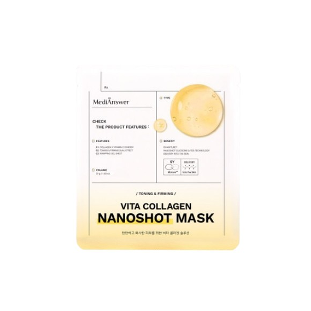 Medianswer Vita Collagen Nanoshot Mask 5pcs
