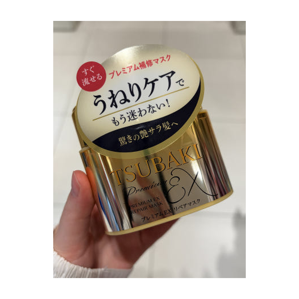 Tsubaki Premium EX Repair Hair Mask 180g