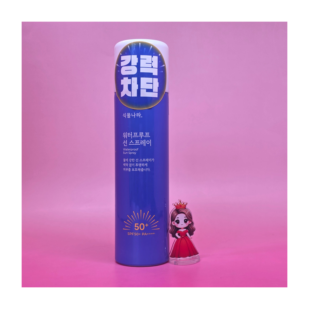 Sikmulnara Waterproof Aloe Cooling Sun Spray 100ml