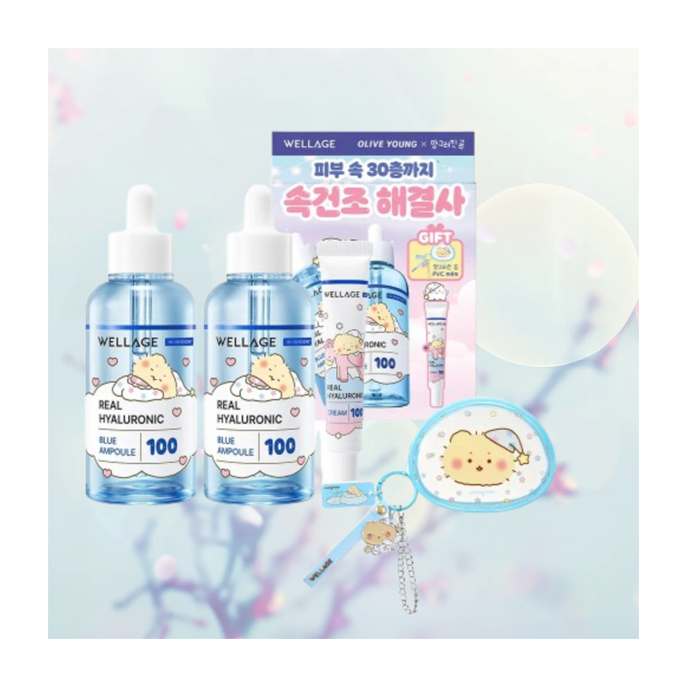 WELLAGE Real Hyaluronic Blue 100 Ampoule 75ml 2pcs