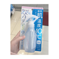 Biore Cooling Handy Body Mist Refreshing Soap Scent 120ml