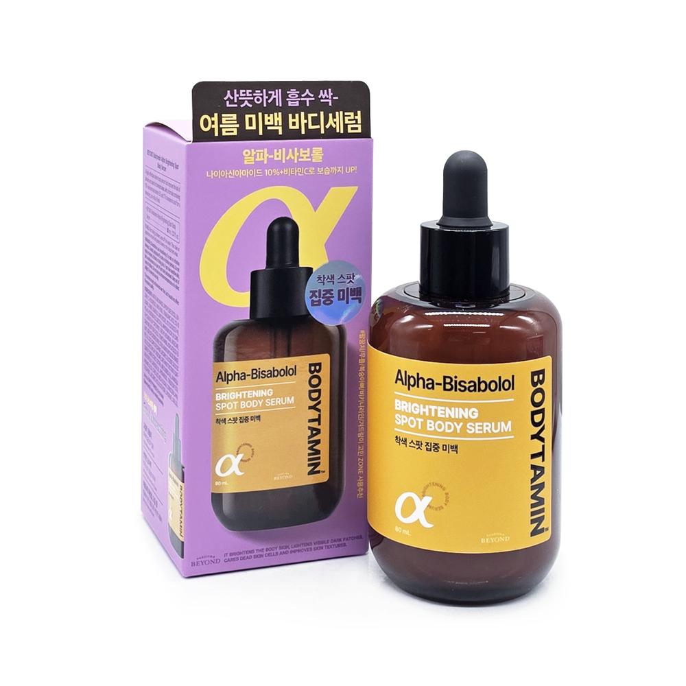 Beyond Bodytamin Alpha Brightening Spot Body Serum 80ml