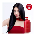Tsubaki Premium Moist Repair Conditioner 1L